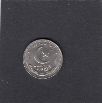 Beschrijving: 1/4 Rupee  